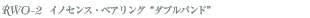 RWO-2 CmZXEyAOg_uohh